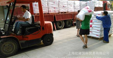 PP/新加坡聚烯烴/W531L 了解其價格、廠家與圖片詳情