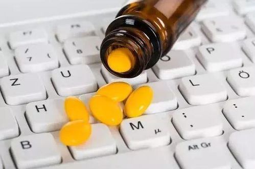 互聯(lián)網(wǎng)藥品交易許可證取消后的合規(guī)路徑 聚焦藥品互聯(lián)網(wǎng)信息服務(wù)
