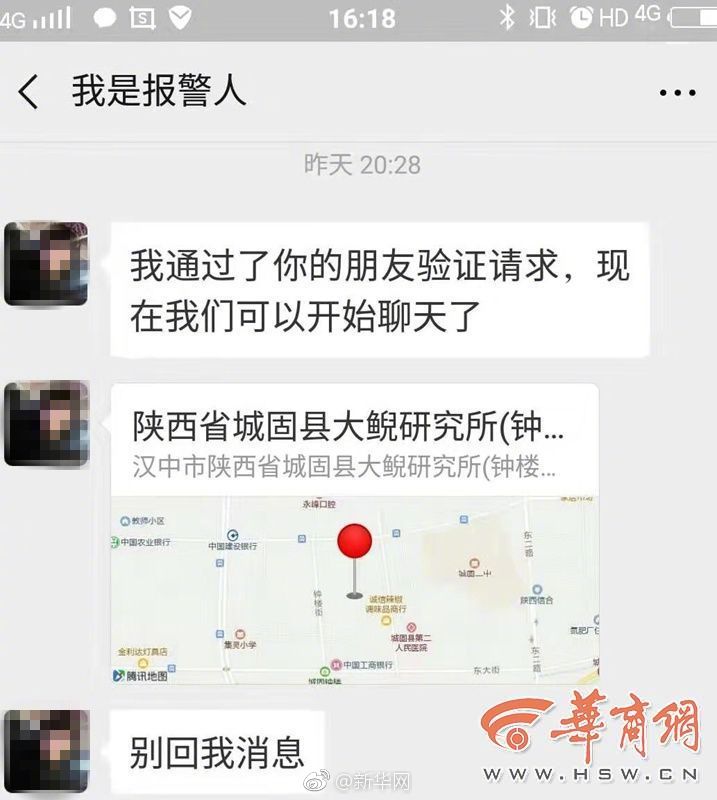 國家能源局：預(yù)計(jì)迎峰度冬期間全國最高負(fù)荷較去年同期可能增加1.4億千瓦