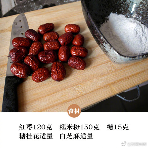 福利推薦：白銀會員免費領優酷VIP一個月會員