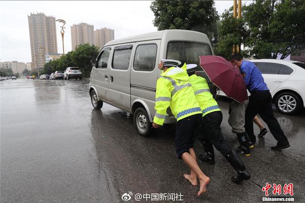 遠光軟件亮相粵港澳大灣區電力創新高峰會