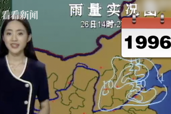 華為與未來國際聯合創新政務云構建新模式