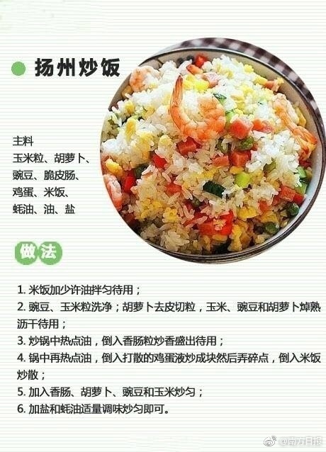 云計算：喪鐘為誰而鳴？
