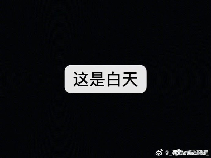 9000元寵物雞被偷走,找到時已被拔毛準備下鍋主人當場崩潰