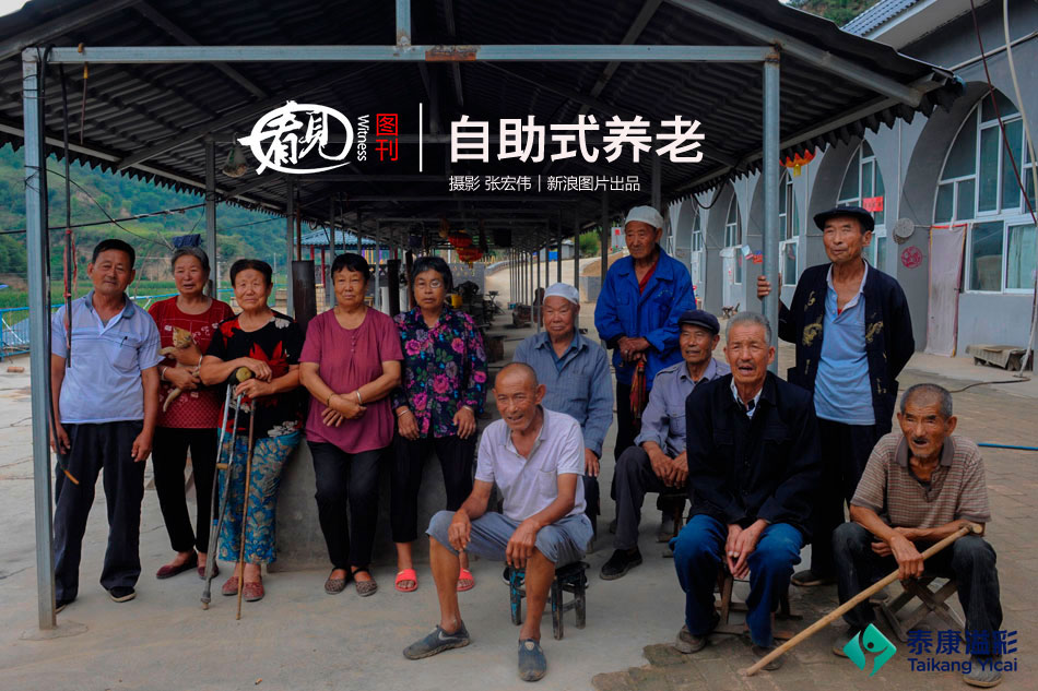 您的一大波電子證件正在趕來……