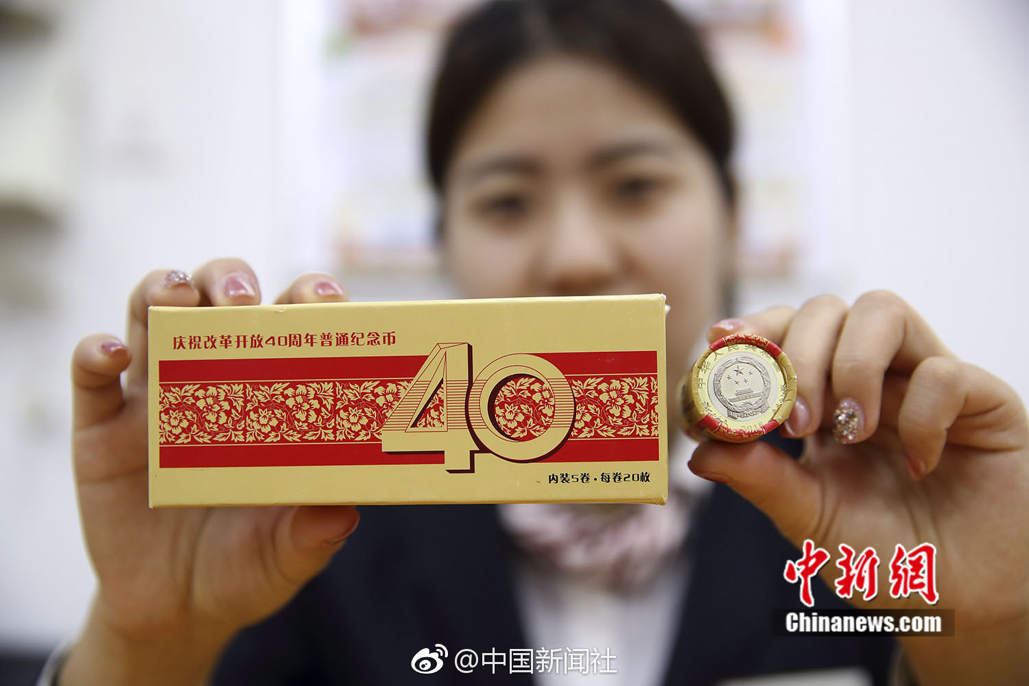 國網(wǎng)重慶關(guān)于供應(yīng)商不良行為處理情況的通報(bào)（2019年10月）