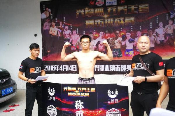 碳排放權交易管理辦法（試行）正式發布 2月1日起施行