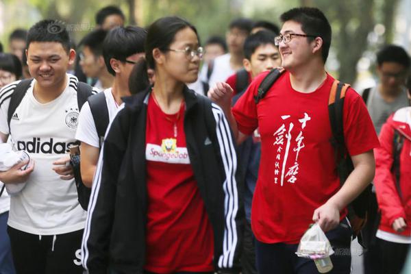 國網河北電力：投用公共機構與工業企業能效服務平臺
