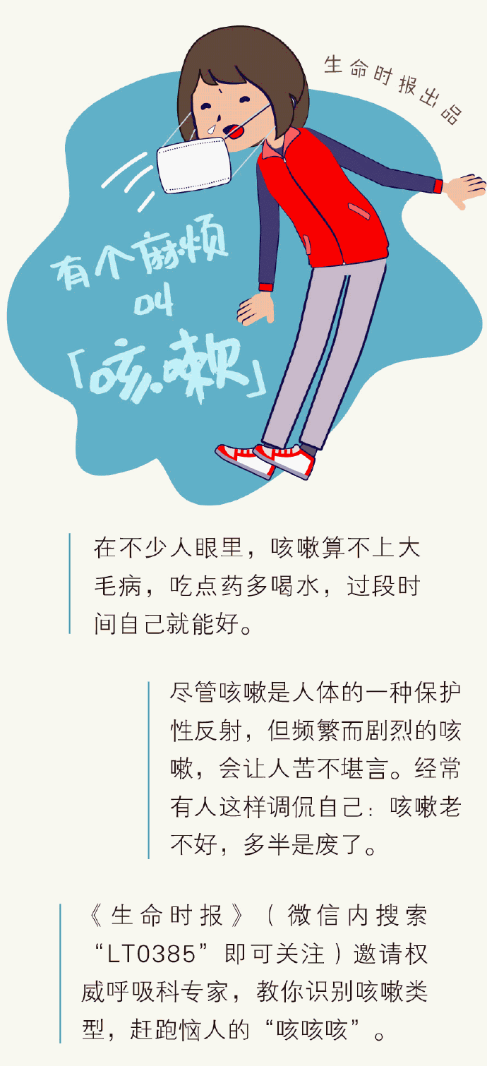 百貨 50 條，全部是實用的玩意兒（10.07）