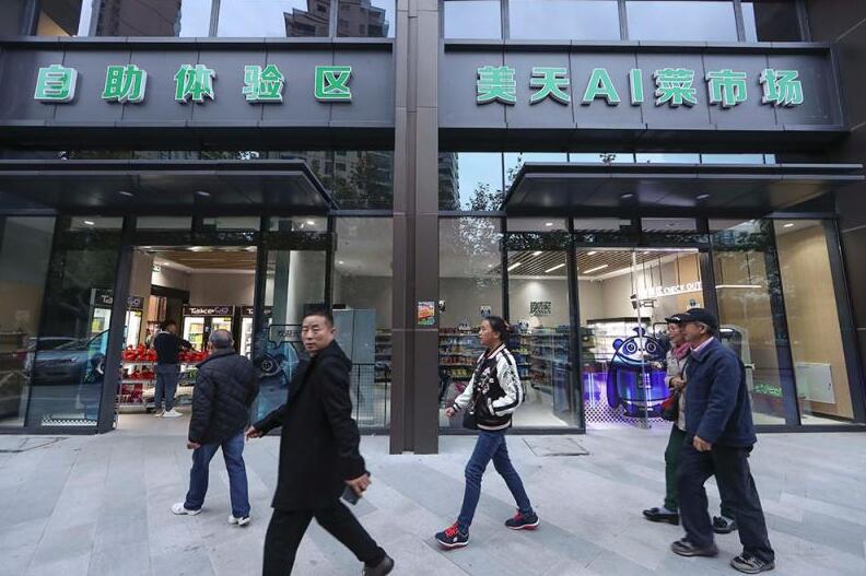 喬治:我愛LA 喜歡和LBJ一起打球