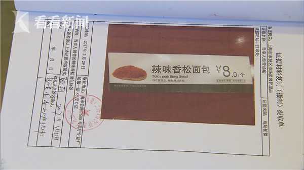 2021年上海電力直接交易工作方案發(fā)布：首次開始正式考核 規(guī)模300億！