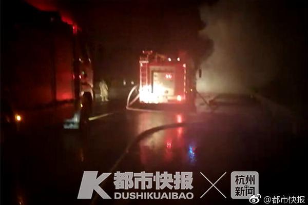 搜狐Q1營收4.31億美元，凈虧5700萬美元同比大幅減虧