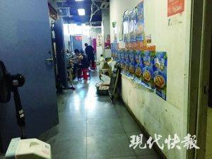 美兩導彈驅(qū)逐艦通過臺灣海峽 外交部回應(yīng)