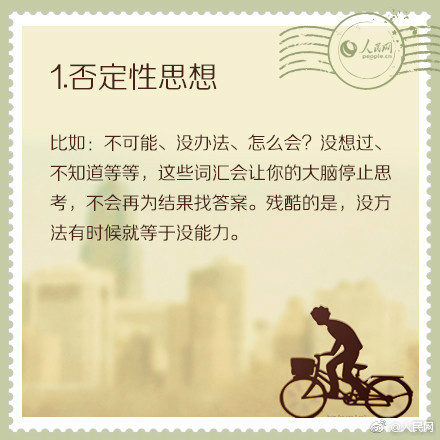 明星攝影師揭網紅照的真相