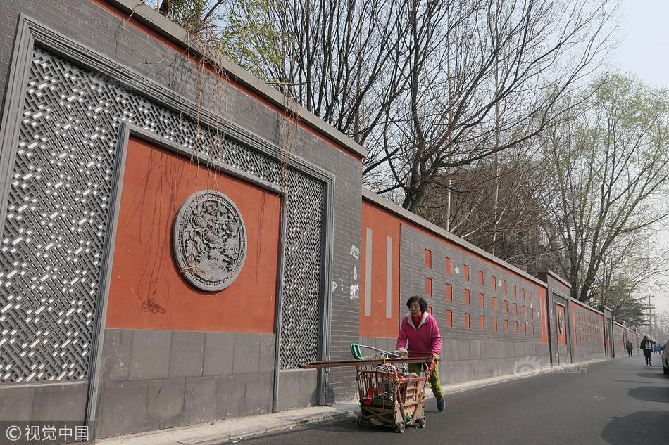 技術重塑管理 用友NC6打造云時代的集團管控