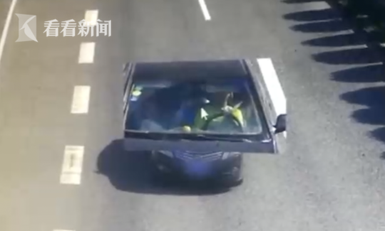 新春走基層:看見女兒了！除夕夜老魏撥通了人生第一個(gè)視頻電話