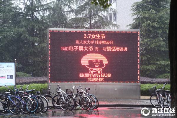 什么樣的人才能成為全體直男的老婆？