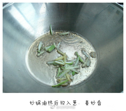 銀行業(yè)的一個瓜，男的是好男人，女的是真的渣