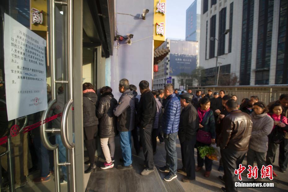 10家央企煤炭資源大整合！國資委召開中央企業深化專業化整合工作推進會