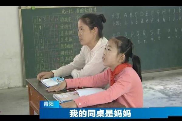 出行暢消費旺!濟南春節假期線下消費90.94億元 同比增長6.58%