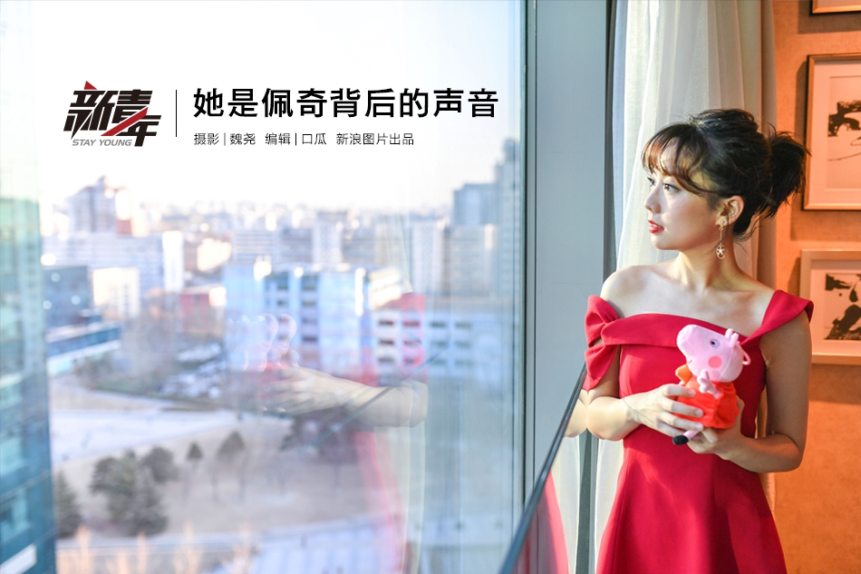 微語錄精選0204：大小不重要