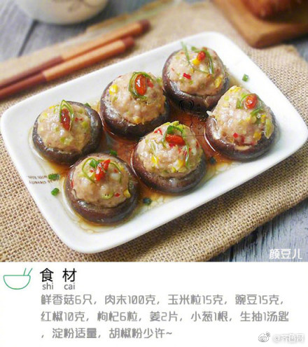 2021發(fā)電人工智能及數(shù)字化轉(zhuǎn)型技術交流會將于9月在杭州召開