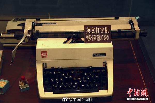 南譚北許：與許世友齊名的武林高手