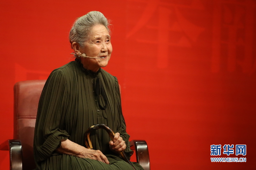 黃金搭檔 多種B族維生素片*90片 14.9元包郵