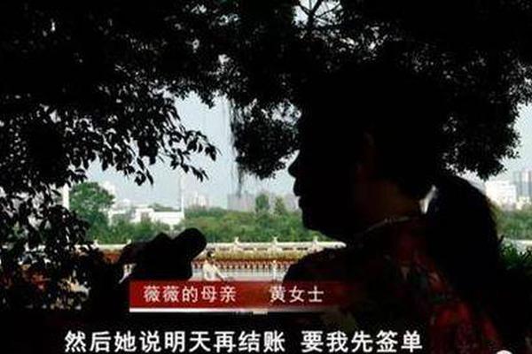 中石油石化院PEM電解水制氫催化劑實現(xiàn)量產(chǎn)