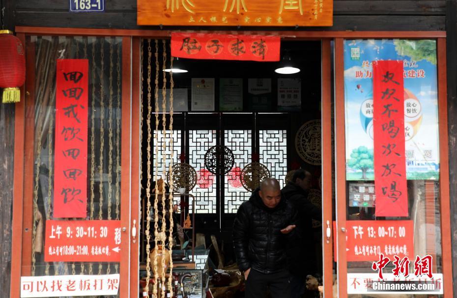 5分鐘告訴你物聯網究竟是什么？想干什么？