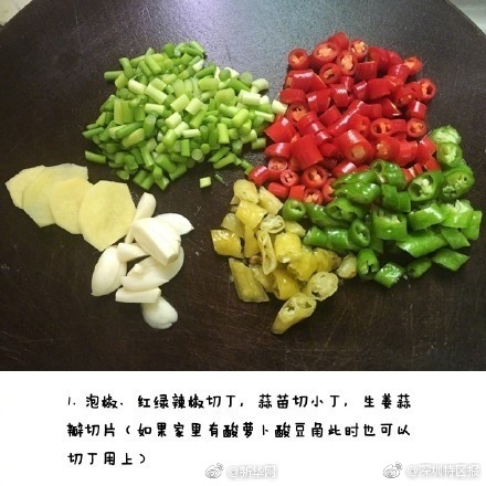濟南市這兩個片區征收范圍確定