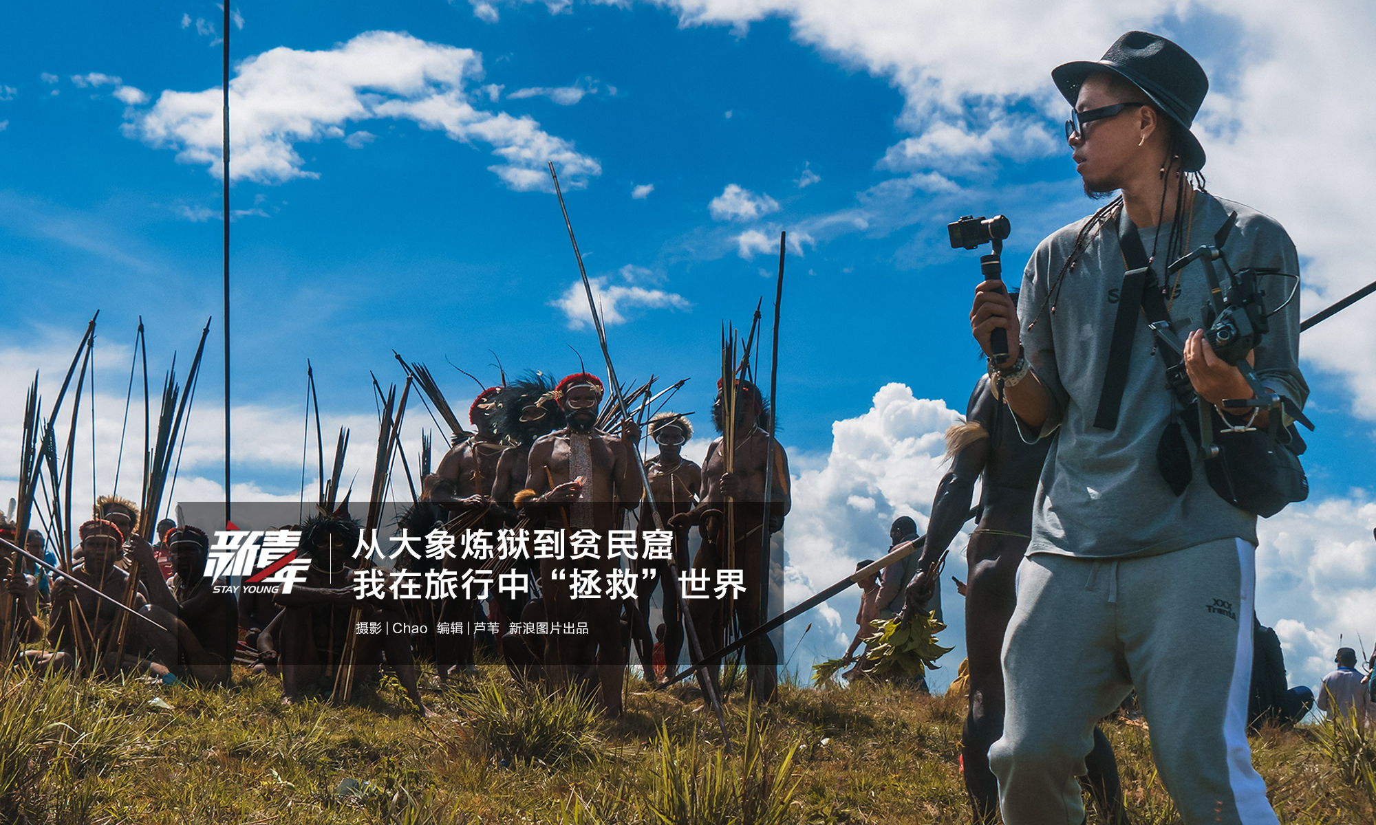 莊信萬豐與霍尼韋爾合作開發低碳氫解決方案