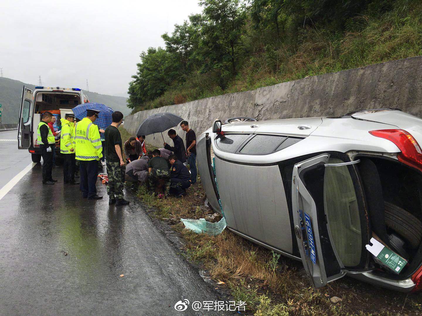 排污許可與環評同步辦結 濟南建設項目完成首次&ldquo;兩證齊發&rdquo;