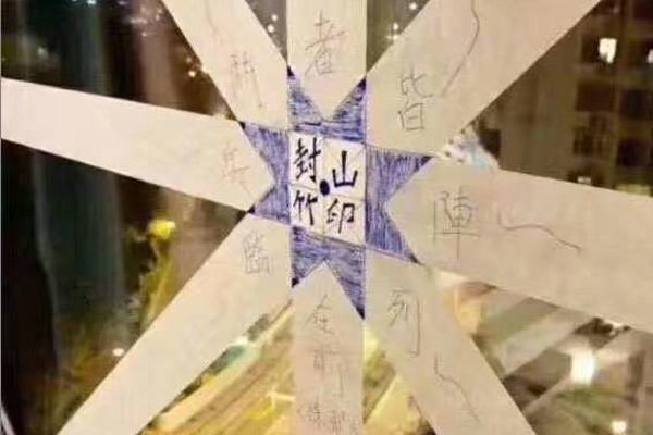 北京1家售電公司擬退市！
