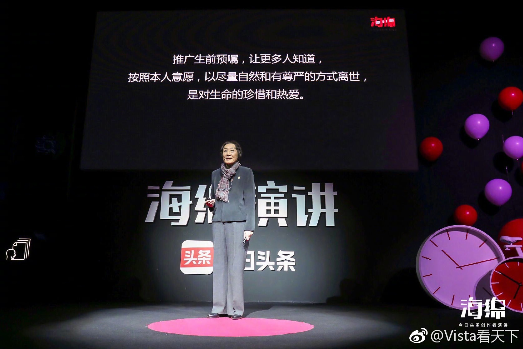 央視：打造氫能產業集群 助力綠色發展