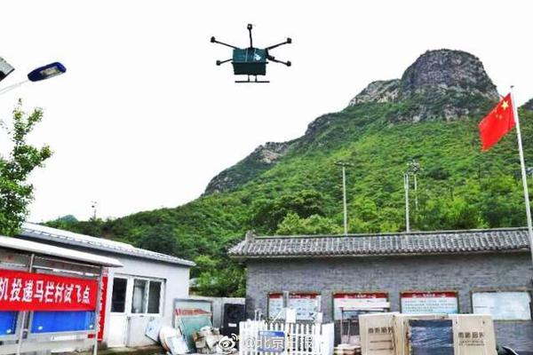 用于過程控制的三大系統在電站的應用